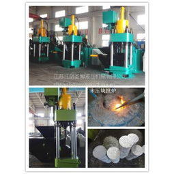 創新驅動，智造未來 中國工控網聚焦金屬制品研發新趨勢